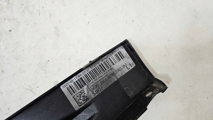 фото №8, Планка порогова поріг лівий bmw m4 g82 g83