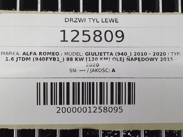 фото №12, Дверь зад задние левое комплектные alfa romeo giulietta