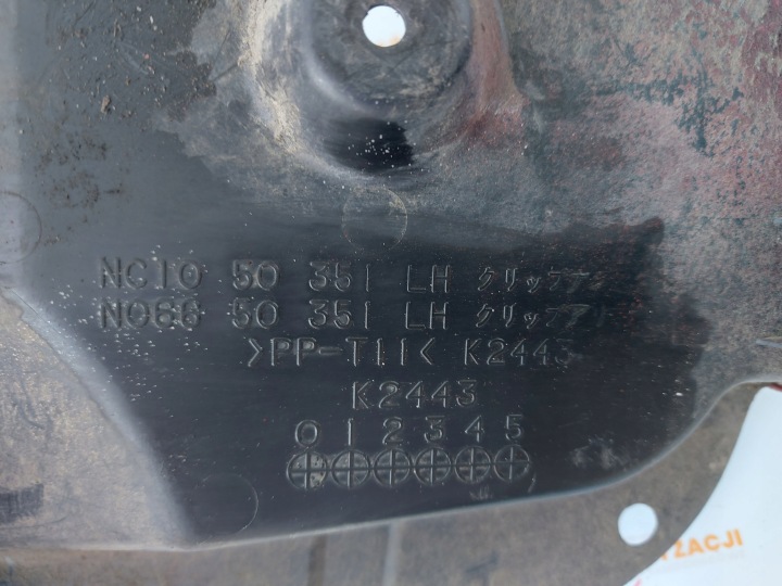 фото №6, Mazda mx5 подкрылок левое перед nc1050351 n06650351