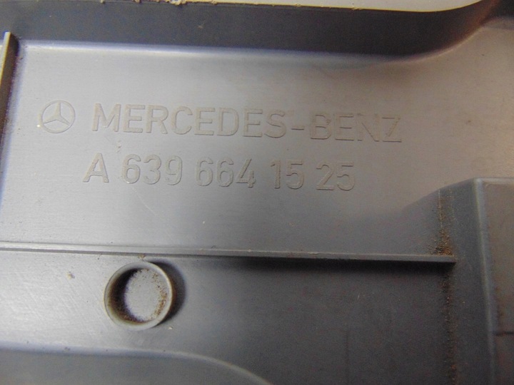 фото №10, Маскировочная накладка сиденья mercedes vito 639 a6396641525