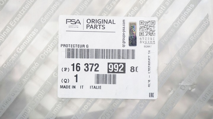 фото №5, Планка накладка дверь левый зад чёрная / f ducato / p boxer / c jumper 18+