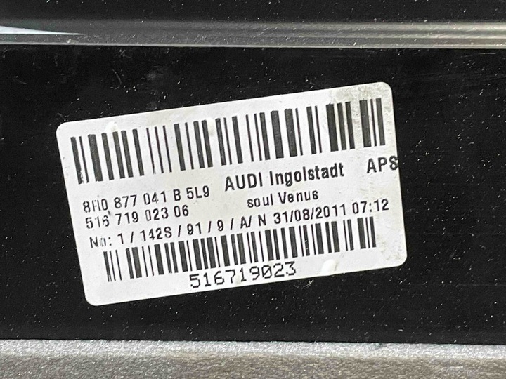 фото №9, Люк audi q5 8r 8r0877041b 2.0l бензин 155kw 2012