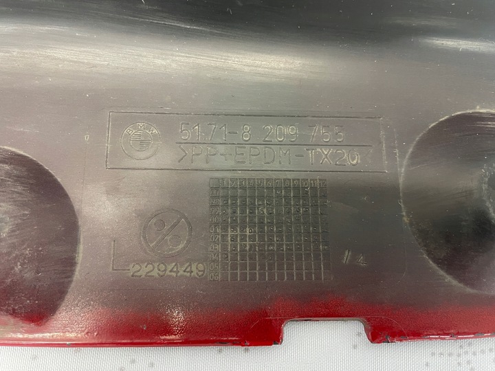 фото №10, Планка накладка защита порога bmw 3 e 46 sedan l