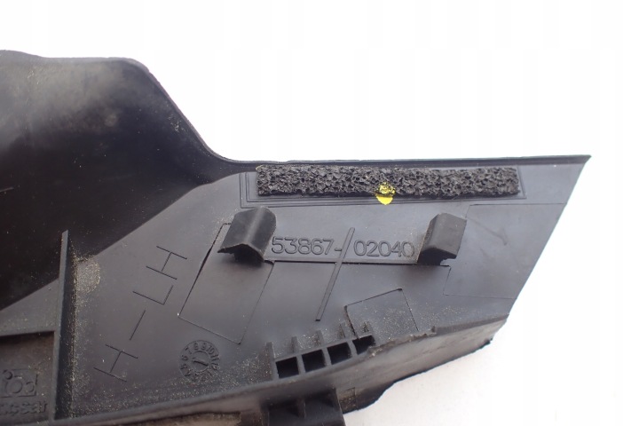 фото №16, Toyota oem номер a53867-02040