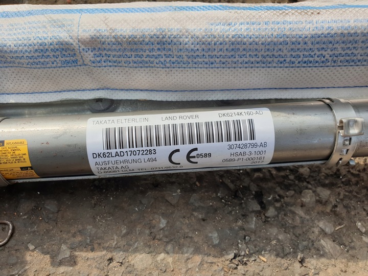 фото №7, Шторка подушка безпеки повітряна подушка range rover sport ii l494 оригінальний номер