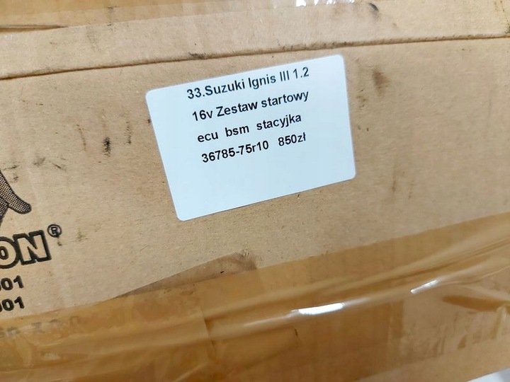 фото №11, Ignis iii 1.2 16v набор стартовый ecu bsm замок зажигания