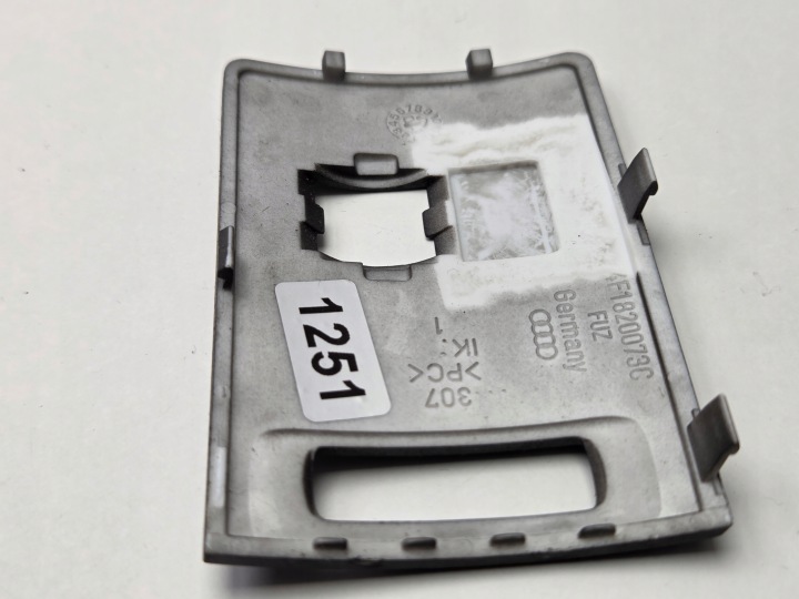 фото №7, Audi a6 c6 защита заглушка 4f1820073c