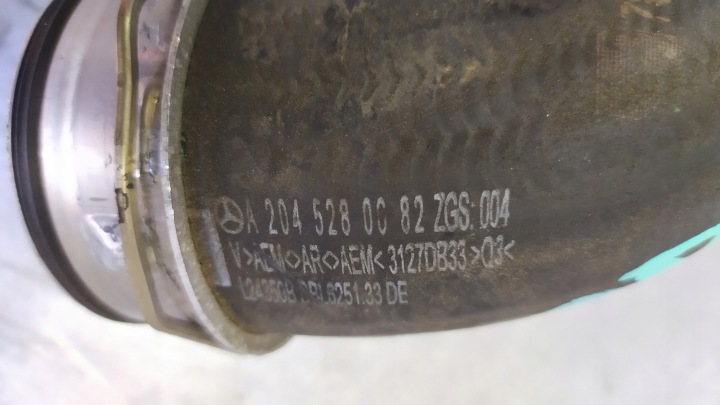 фото №5, Mercedes w204 w207 w212 3.0 cdi труба интеркулер a2045280082