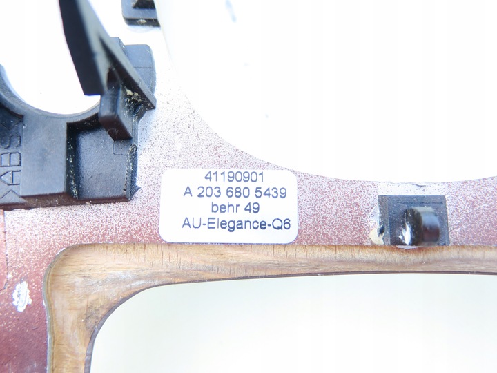 фото №5, Рамка коробки передач дерево автомат mercedes c w203