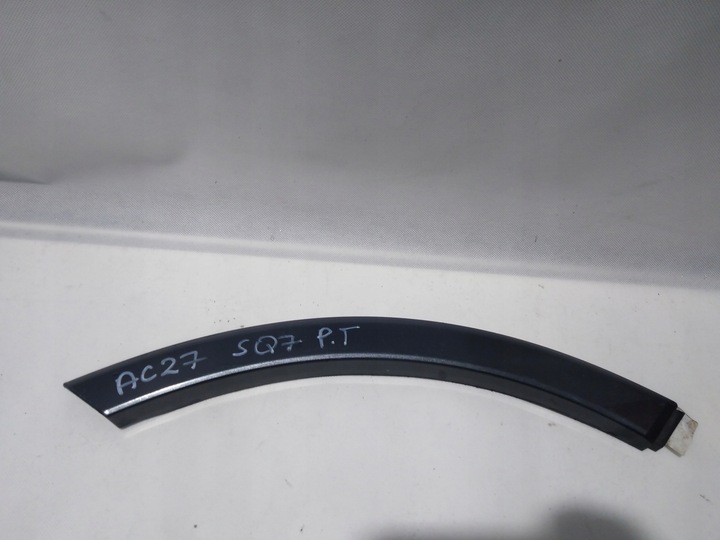 фото №1, Audi sq7 планка дверь правая зад 4m0854820e