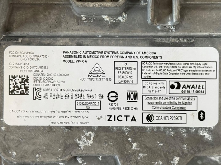 фото №9, Магнітола магнітола jeep renegade 68366558aa 52078801 + код