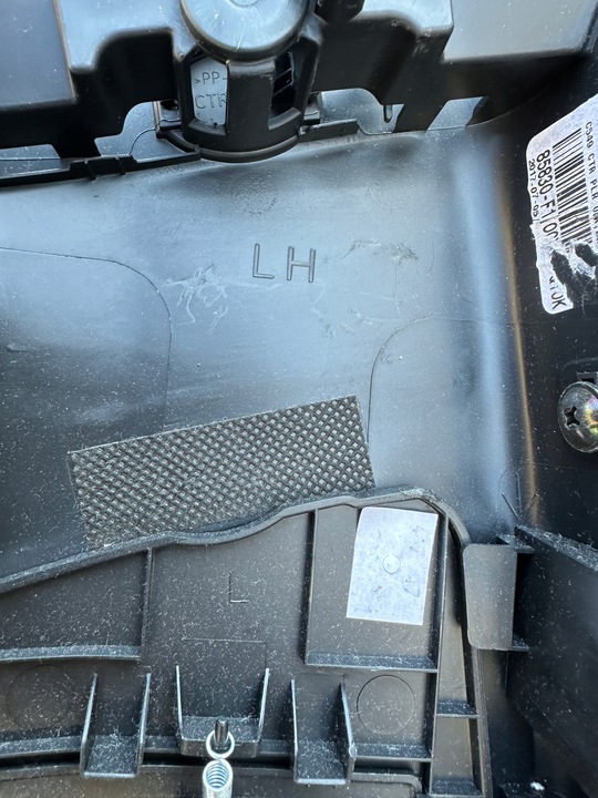 фото №6, Kia sportage iv защита стойка b правая чёрная