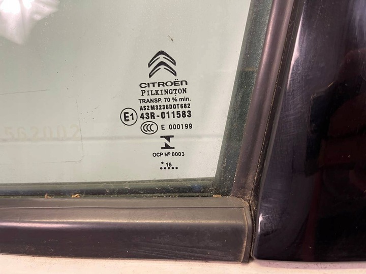 фото №11, Дверь перед левая сторона citroen c4 cactus 2016