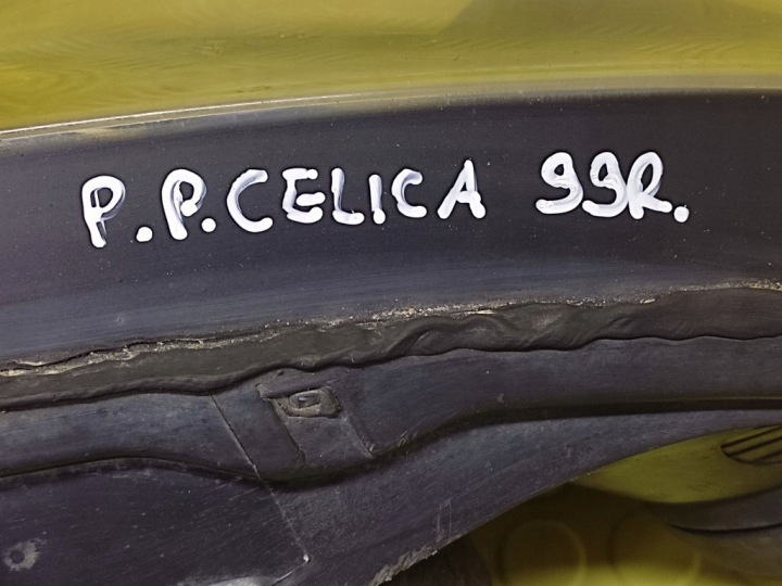 фото №11, Toyota celica vii фара права перед