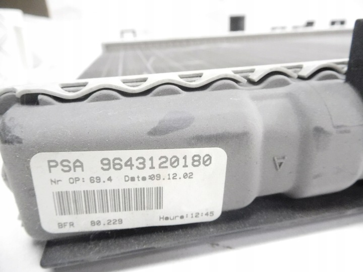 фото №12, Радиаторов воды peugeot 406 оригинальный номер 1330.68