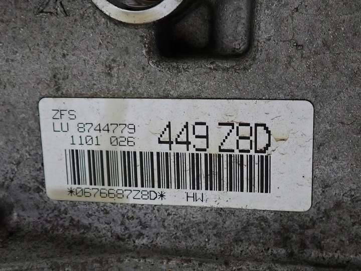 фото №15, Коробка передач коробки передач автомат редуктор xdrive bmw 5 g30 g31 2.0d b47 190km 18r fv