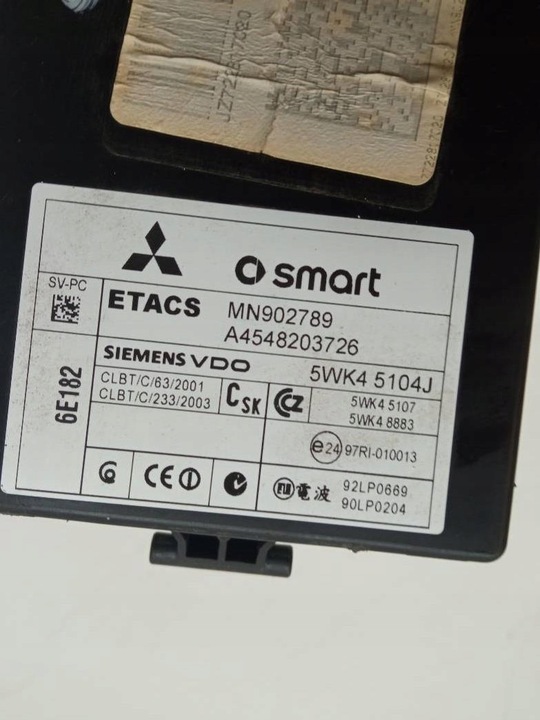 фото №2, Модуль a4548203726 mn902789 smart forfour i 2004-2006