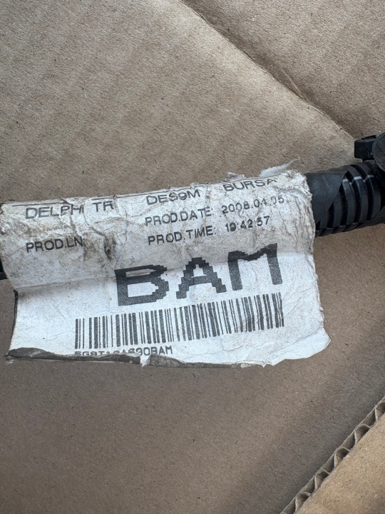 фото №7, Ford джгут двигуна 6g9t-12a690 bam