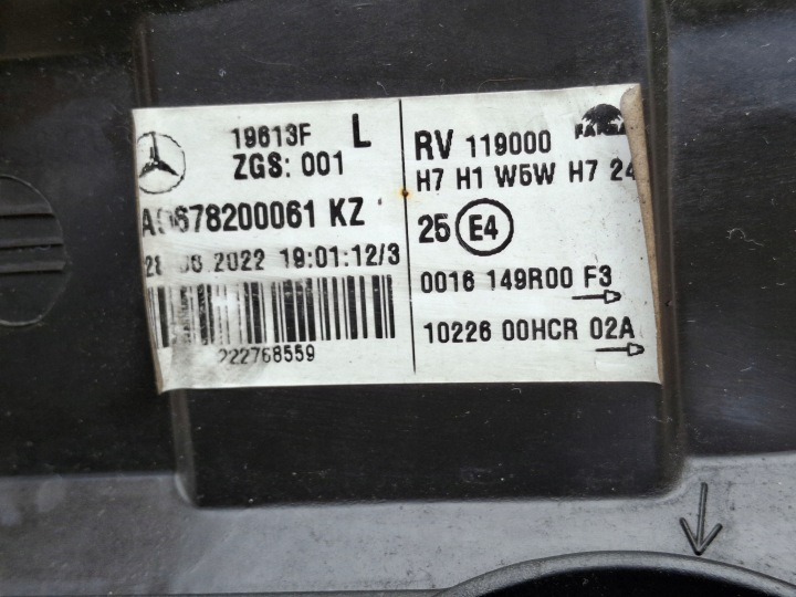 фото №9, Mercedes atego фара ліва фара ліве оригінальна запчастина a9678200061