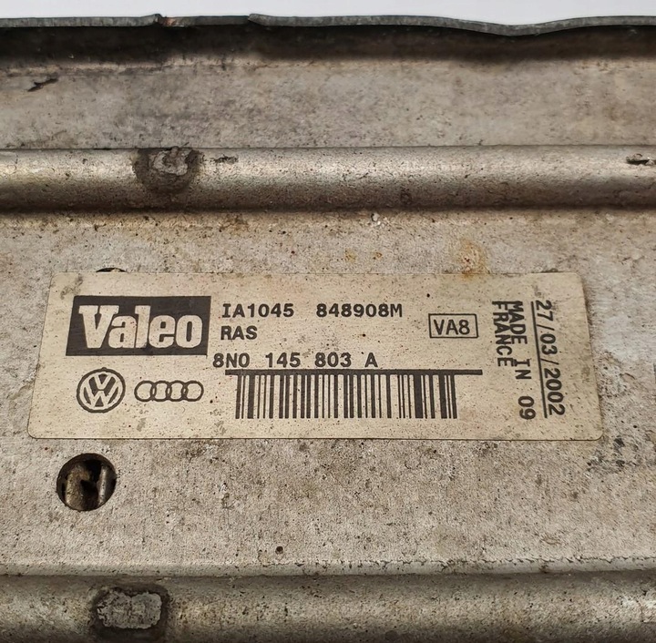 фото №5, Радиаторов интеркулер audi tt 8n 1.8 t 8n0145803a