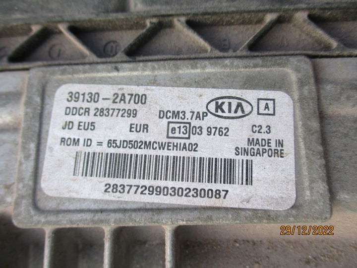 фото №7, Компьютер двигателя kia ceed ii 1.4 crdi 39130-2a700
