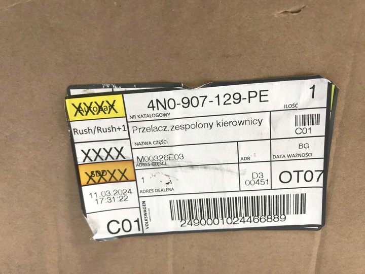 фото №12, Перемикач підкермові важелі стрічка audi a4 b9 a6 c8 4n0907129s