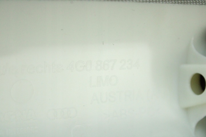 фото №7, Оригинальная защита стойка a правый перед audi a6 c7 4g0867234c 72km