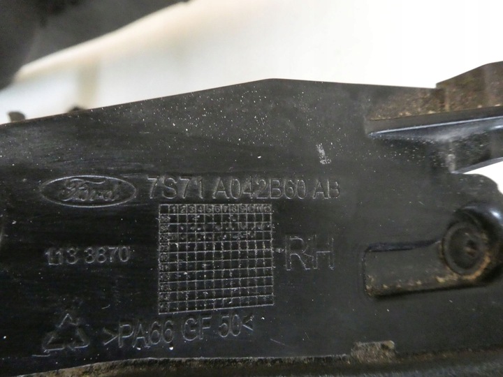 фото №6, Тунель середній підлокітник ford mondeo mk4 iv