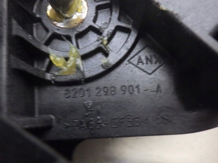 фото №6, Педаль сцепления stepway ii 0.9 tce 8201298901