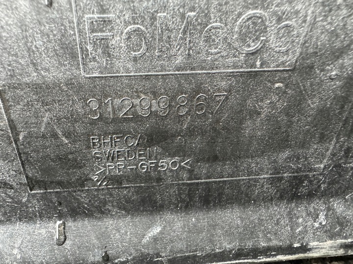 фото №5, Корпус акумулятора volvo xc60 31299867