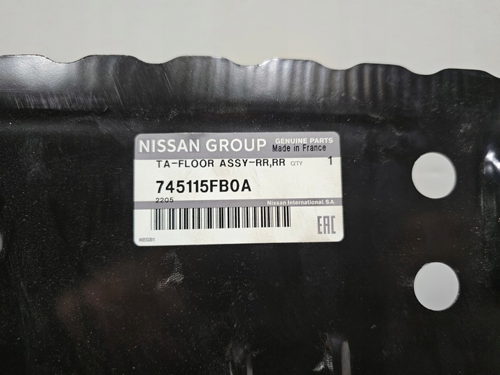 фото №8, Pas ванна зад nissan micra k14 новая