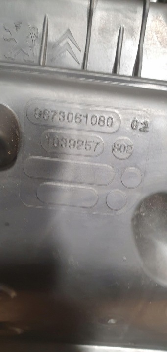 фото №8, Корпус фильтра воздуха 1.6 hdi citroen c4 picasso ii 9673061080