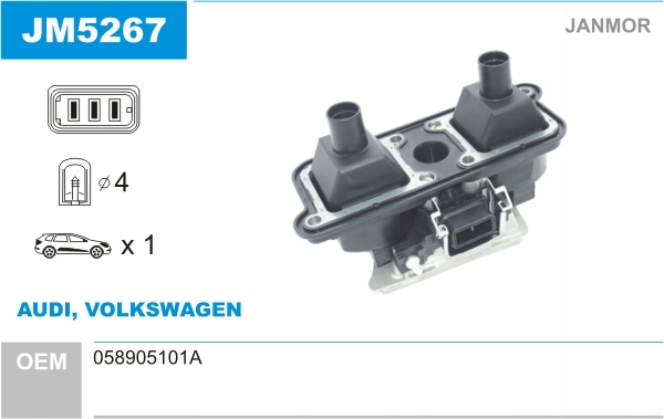 фото №2, Котушка запалювання janmor jm5267