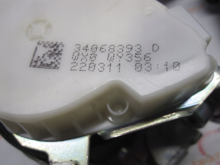 фото №7, Citroen ds3 11r pas безпеки ліві перед 96771574xx