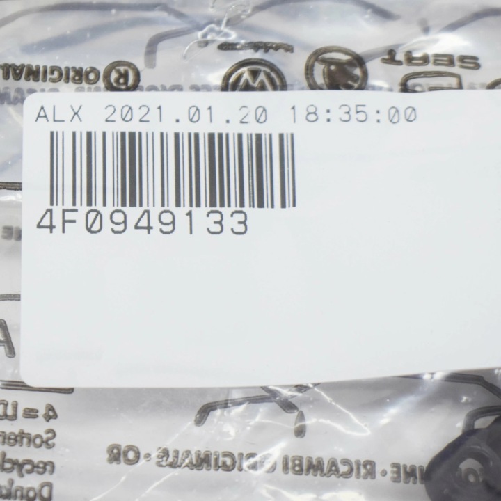 фото №8, Audi a6 c6 передні ліве дзеркало peryferyjne фара захисна 4f0949133 oem