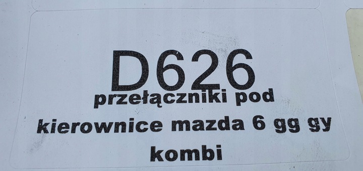 фото №6, Перемикач світла wycieraczk mazda 6 gg gy рестайлінг