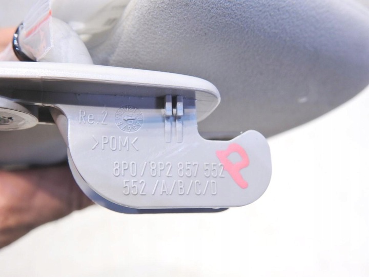 фото №7, Сонцезахисний козирок захист права audi a3 8p 8e0857562