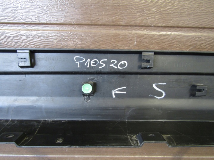 фото №8, Планка пороговая левая maserati levante 17- защита