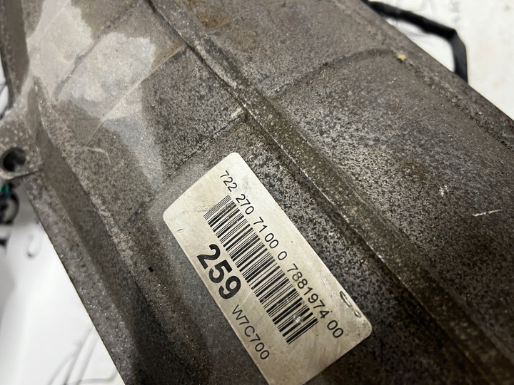 фото №8, Нова коробка передач коробки передач автомат infiniti q50 q60 mercedes 90km 2.0t rwd