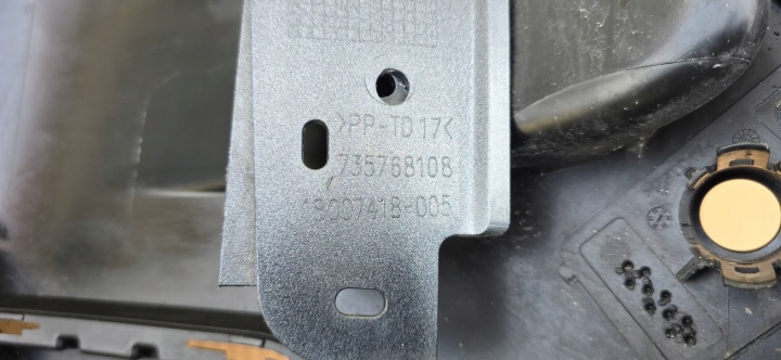 фото №10, Jeep avenger бампер передний перед 2023r- 735768108