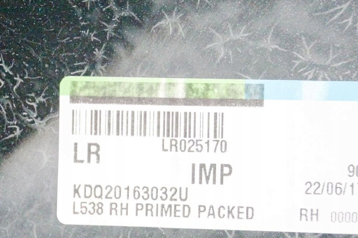 фото №7, Land rover range rover evoque lv защита зеркало боковой правая lr025170