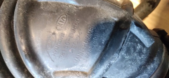 фото №10, Hyundai kia 1.6 t-gdi резонатор труба повітря 28191-d3501