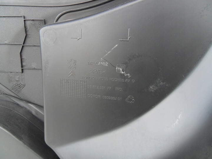 фото №8, Citroen berlingo iii 3 обивка дверь передних правых