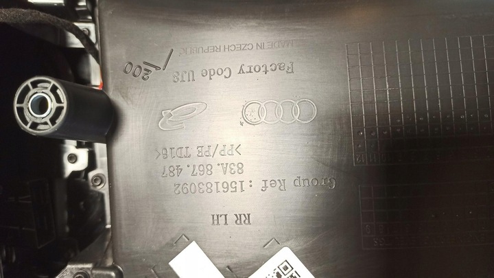 фото №7, Audi q3 83a 83f боковина дверь левый зад 83a971693c sportback