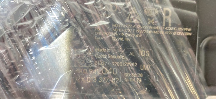 фото №10, Лампи ліва права audi a6 c8 4k0941040 повний led