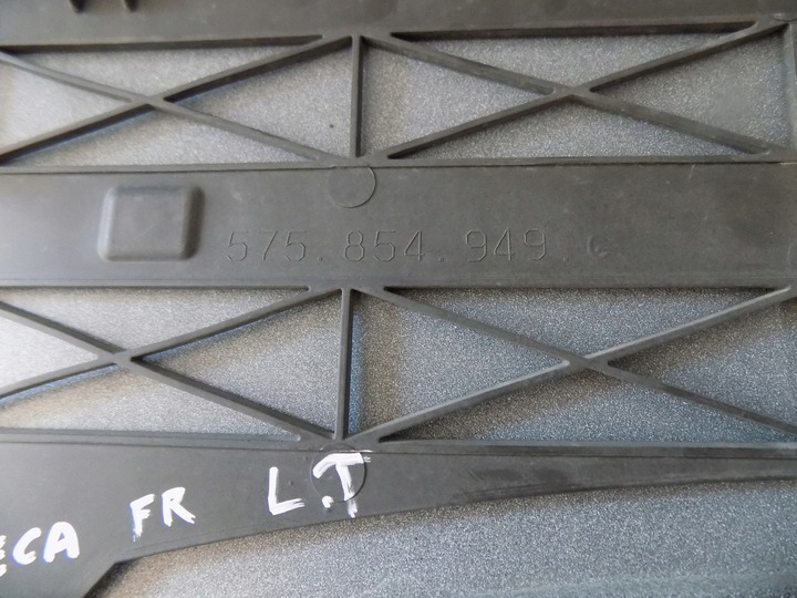 фото №5, Seat ateca fr 575 планка двері ліва зад 575854949g