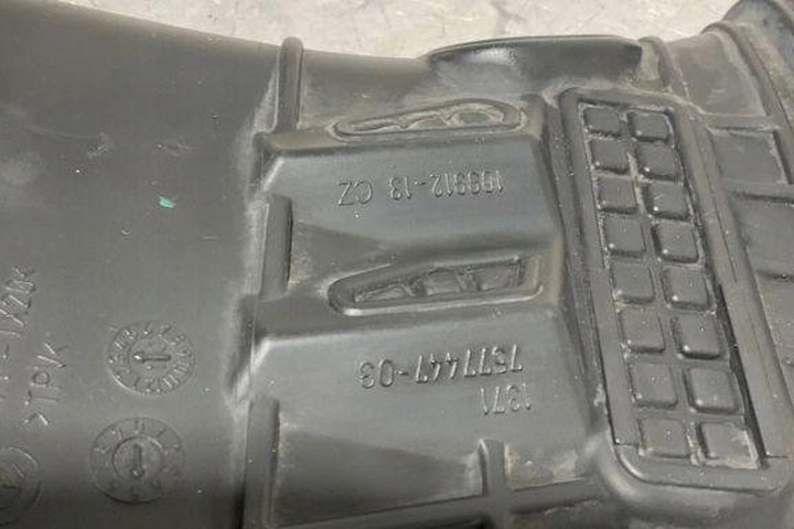 фото №7, Труба повітря bmw x5 e70 70344117 4.4l бензин 300kw 2011