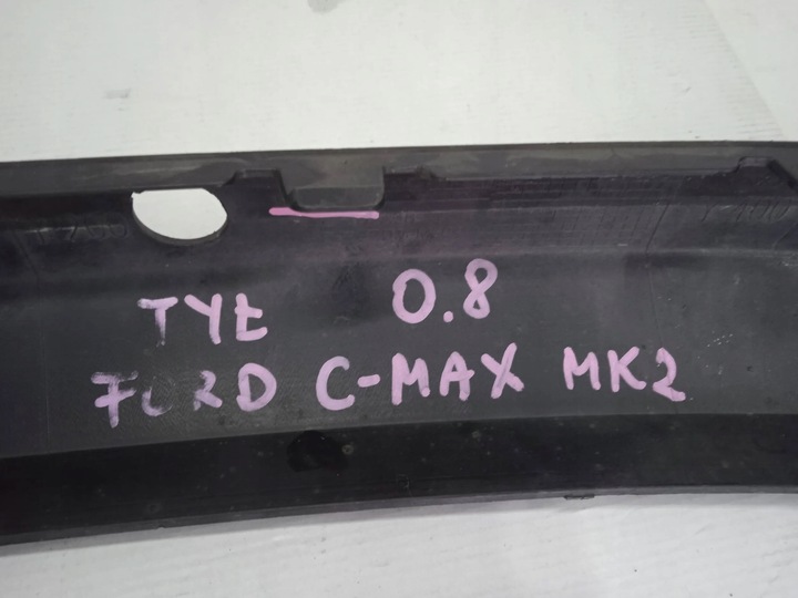 фото №3, Бампер спойлер зад задній ford c-max ii