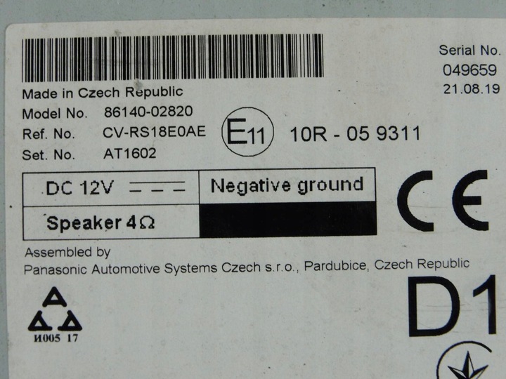 фото №9, Toyota corolla e210 e21 2019 радіо дисплей екран 86140-02820 8614002820