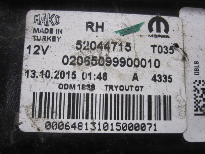 фото №7, Fiat doblo ii рестайлинг 16r фара правая зад 52044715
